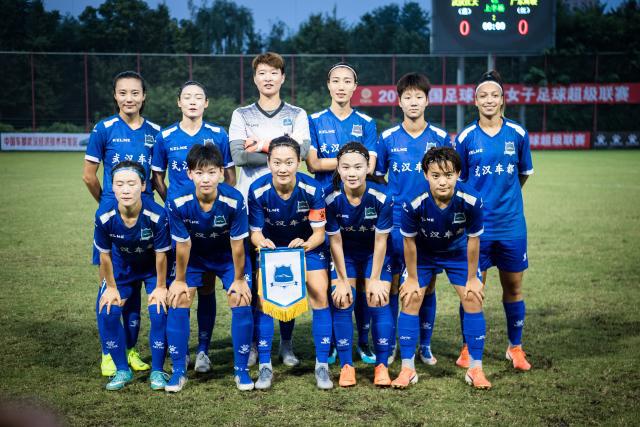 女篮世界杯：中国女篮迎战波多黎各已全胜四次